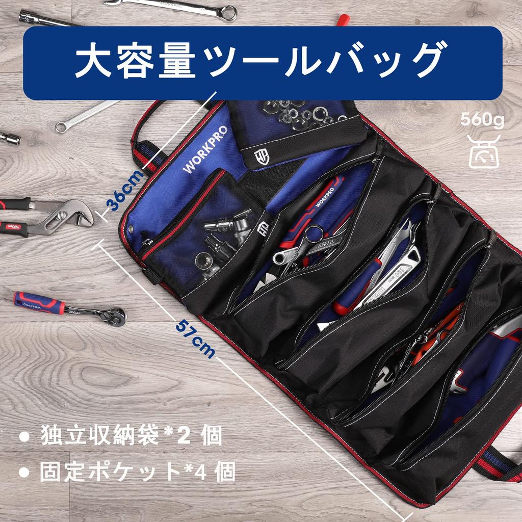 WORKPRO Tool Roll Tool Tool Tool Tool Tool Heavy 6 úložná karabina s víceúčelovým nástrojem Carpenter Úložná taška, taška, držák, pouzdro, taška, taška, povinnost,