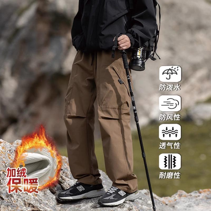 High-end American Outdoor Waterproof Charging Pants Men's Summer Thin Tooling Casual Quick-drying Sports Logging Straight Trousers