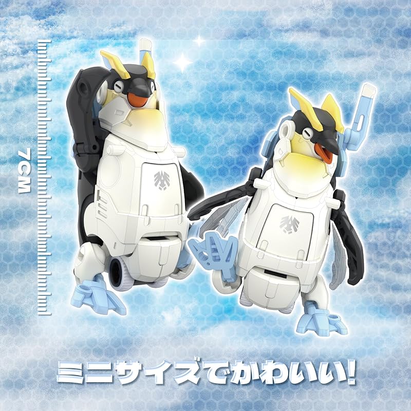 BEASTBOX 52TOYS BB-68 JETSTREAM "Jet Stream" transforming toy deformed figure Transforms from cube to penguin transform toy Painted Highly movable