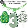 Dinosaur Party Decor 32inch Dinosaur Number Balloons 1-3 Year Olds Kid Birthday Baby Shower Matte Cartoon Foil Balloon Decors