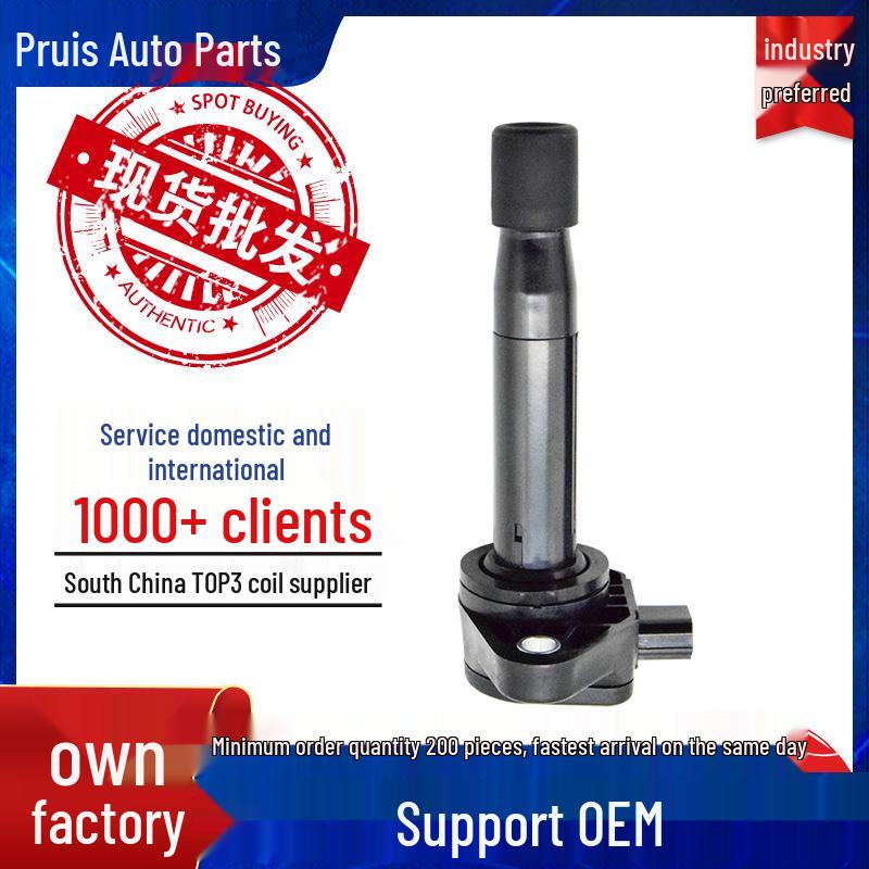 3.5L Accord, Odyssey, Crosstour Ignition Coil UF603 (30520R70A01) Accessories 4 Cylinder