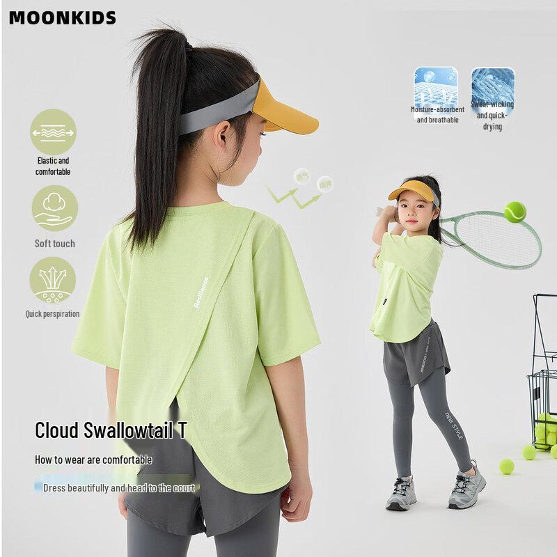 Moonkids Girls  Quick-Dry Sport T-Shirt 160cm