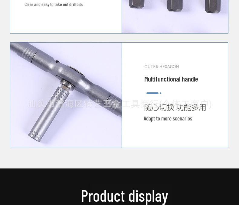 24-in-1 Multifunctional S2 Steel Ratchet and Screwdriver Tool Set