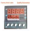 Hong Kong Shangrun WP-D904 Digital Temperature Controller