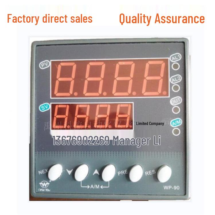 

Цифровой регулятор температуры Hong Kong Shangrun WP-D904 2-23-HL