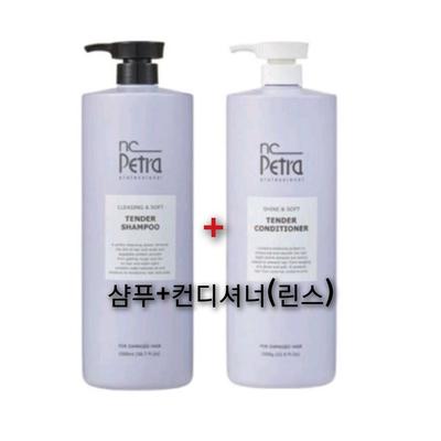 Shampoos & Haarspülung – Shampoos