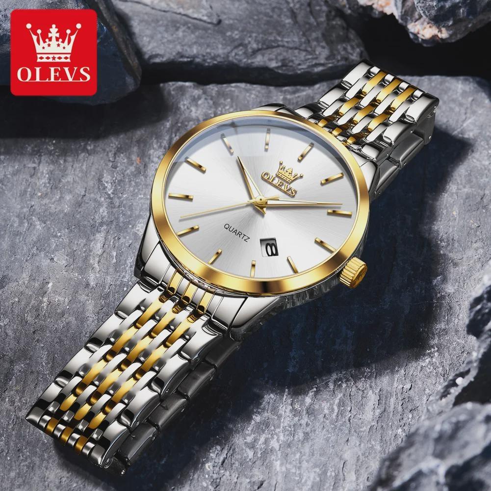 OLEVS Original Quartz Men's Watches Fashion Simple Stainless Steel Strap Waterproof Auto Date Luminous Wrist Watches for Man