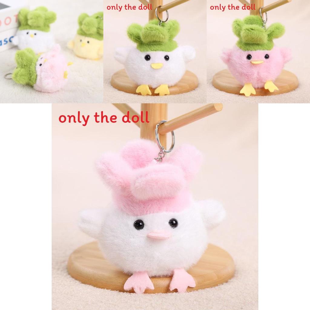 Garlic Bird Plush Doll Keychain With Sound Design For Kids And Collectors