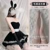 Domila Christmas Dress Female Halloween Cute Bunny Sexy Uniform Suit New Year's Battle Suit Stage Performance Suit