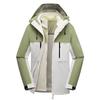 Outdoor Three-in-one Detachable Waterproof and Windproof Jacket