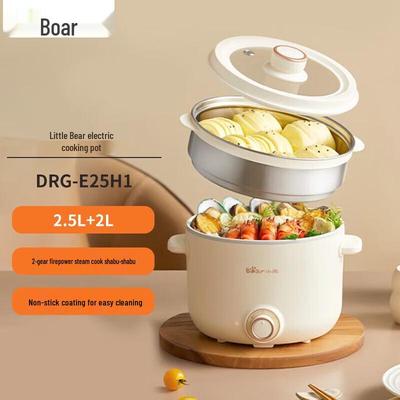 BEAR 2.5L Multi-function Electric Cooker with Steamer CN Plug (adapter Included)