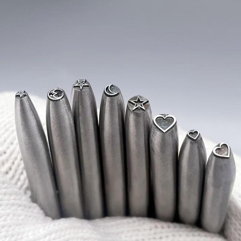 4mm Five-pointed Star Jewelry Steel Punch