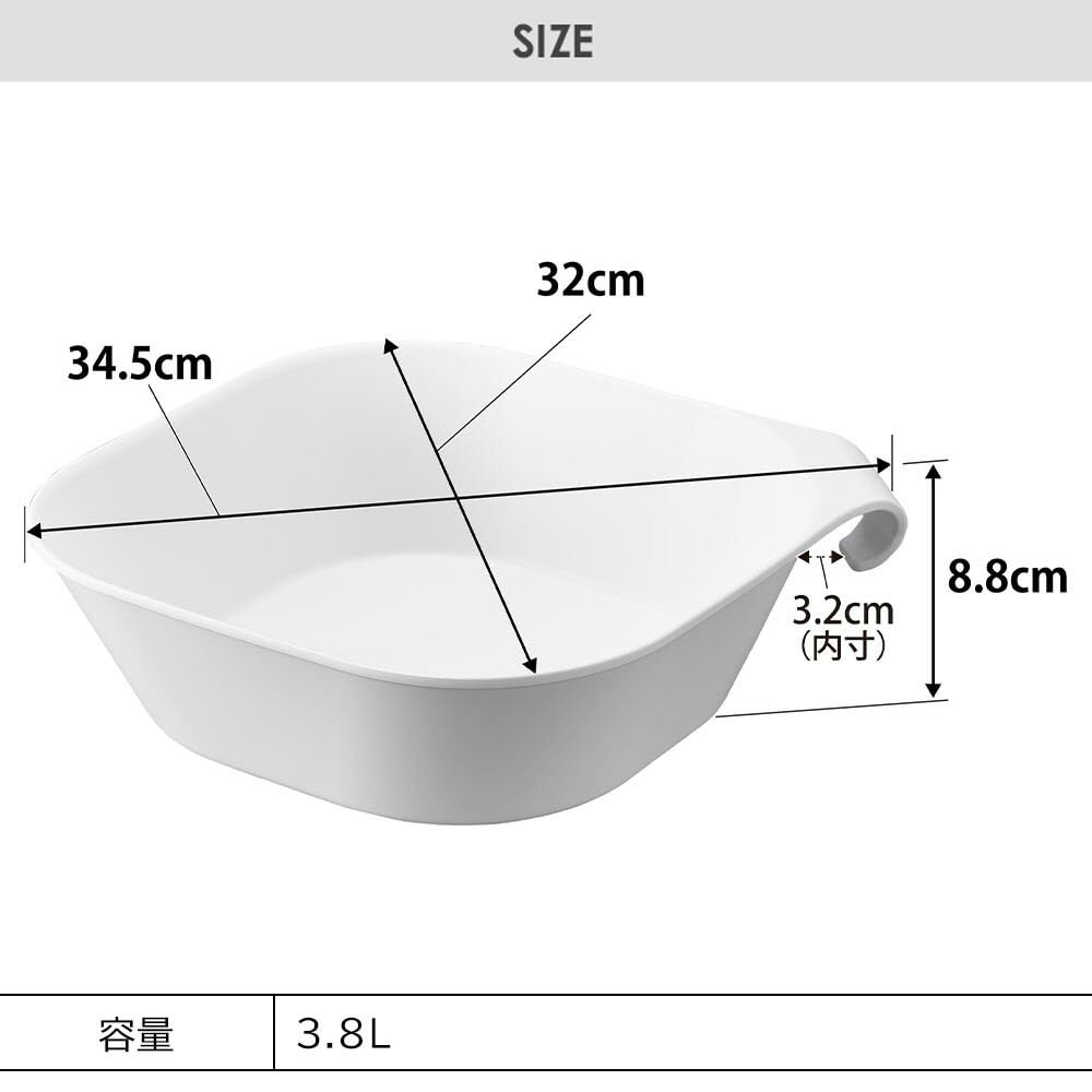 Yamazaki Magnetic Bath Chair, 25cm Seat Height + Large Magnetic & Hook-Up Bathtub (2-Piece Set) - Tower Floating Storage Bath Chair, Black, 6926 1563