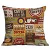 New Coffee Bean Creative Pillow Case Double-sided Printed Home Cafe Cushion Decoration