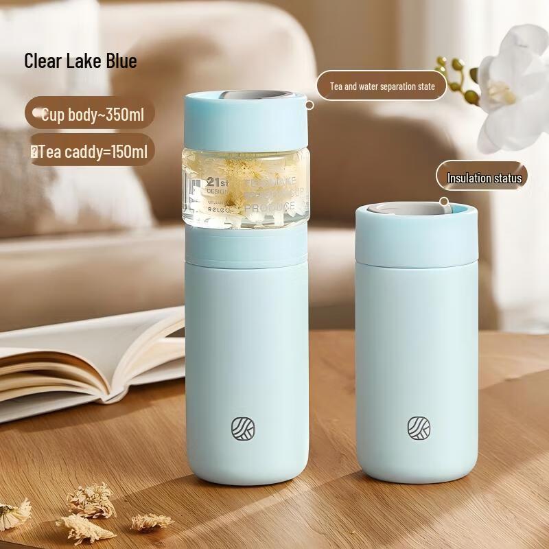 

Wushengwu 350ml Stainless Steel Insulated Mug
