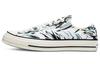 Chuck 70 Carhartt Wip X Chuck 70 Low 'Hinterland' 171238C