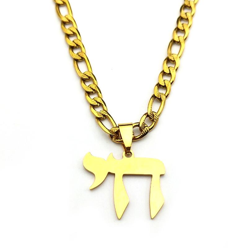 Hebräischer Buchstabe Hai Chai Symbol Anhänger Halskette für Damen Herren Edelstahl Je Lebenssymbol Halskette Religion Amulett Schmuck