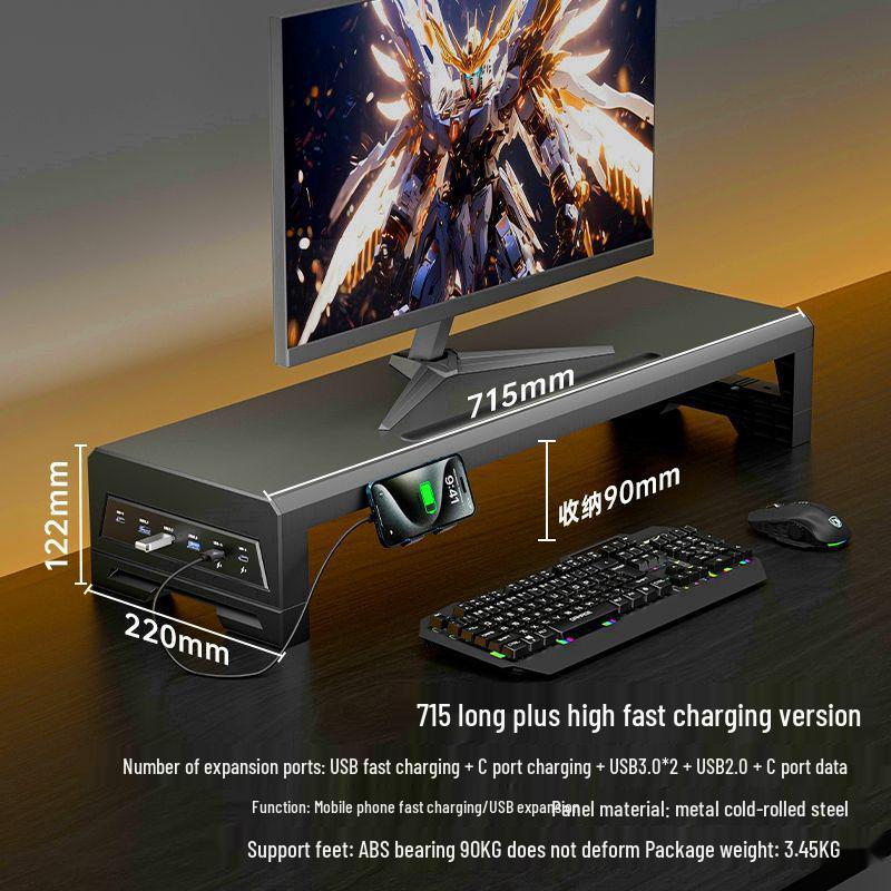 Multifunctional USB Monitor Riser Stand and Desktop Organizer