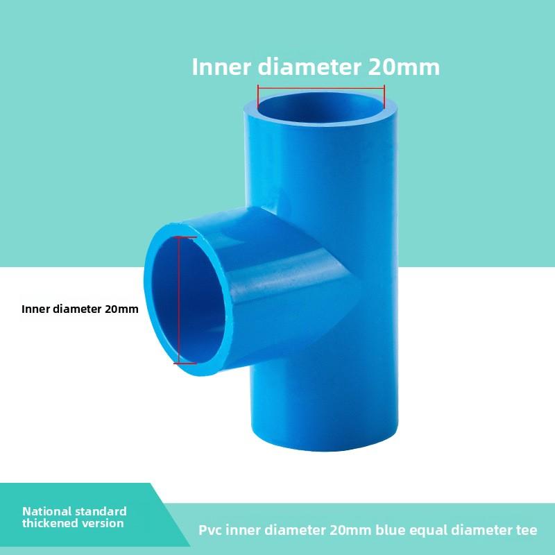 20 25 32mm Grey PVC Pipe Connector Straight Elbow Tee Cross Joints Water Pipe Adapter Home DIY Tube 3 4 5 6 Ways Joints