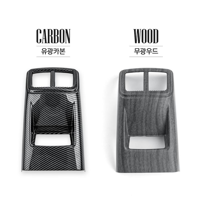 For KIA K5 -2026 Car Tuning Carbon Fiber Rear Row Vent Cover Trim Interior Accessories