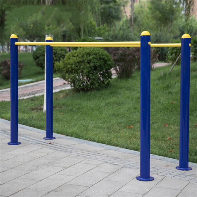 Haojiali Outdoor Parallel Bars