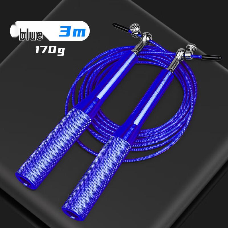 

Zhizhou Aluminum Alloy Handle Professional Speed Jump Rope