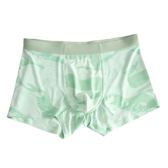 

Мужские трусы-боксеры, однотонные, U-образные, с выгнутой талией, эластичные, средней длины, 3D-крой XXXL зелёный