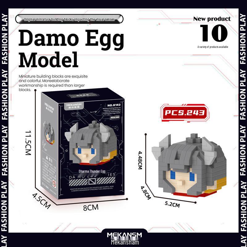 Zodiac Dragon Year Micro-Particle Building Blocks Educational Toys for Children