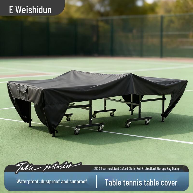 

Пылезащитный чехол для стола для настольного тенниса Weishidun