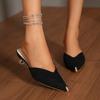 New Baotou Semi-slippers Women's Summer Wear Metal Pointed Toe Shallow Suede Non-slip Stiletto High Heels