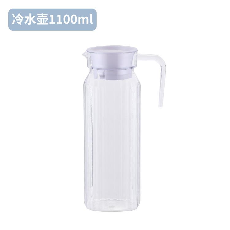 

1.1-liter striped teapot One size белый