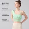 Sexy One-Shoulder Ruffle Sports Bra – Quick-Drying, Padded, Mesh, Slimming Fitness Wear