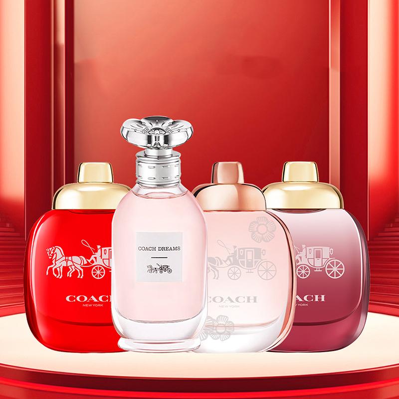 COACH New York Floral Bouquet Perfume Sample Set Four Piece Set Eau De Parfum EDP Rose Strawberry 4.5ml*4