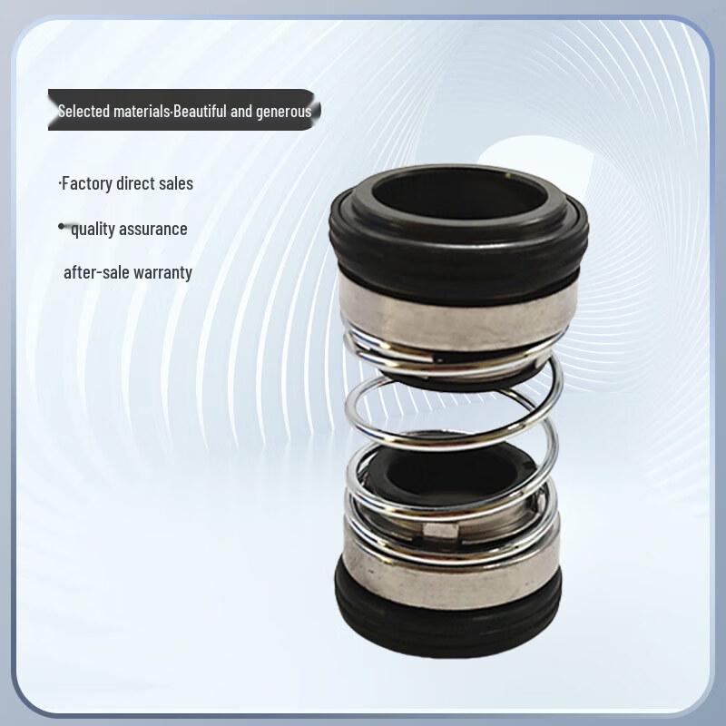 Jucheng 202-14 Silicon Carbide Mechanical Seal