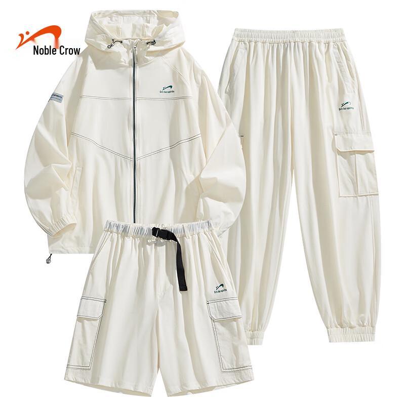 Guirenniao Men's Summer Ice Silk Sun Protection Suit