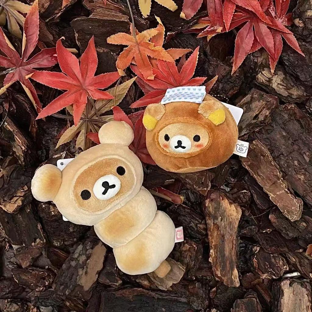 Cute Rilakkuma Bread Series Plush Keychain Kawaii Cartoon Character Stuffed Animal Bag Charm Pendant For Backpacks Gift For Girl