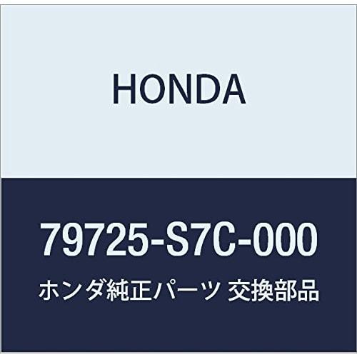 

Оригинальные детали HONDA, шланг для слива воды, номер детали 79725-S7C-000
