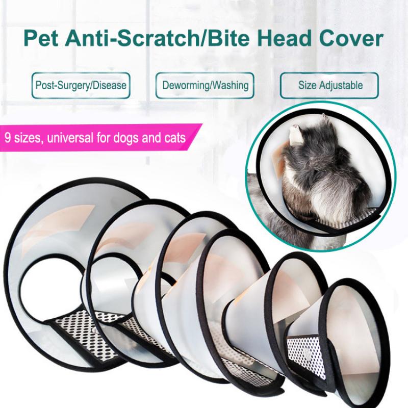 Protective Collar Adjustable Depth Neck Size Pet Recovery Cone Surgery Prevention Dog Cat Medical Shield Anti Scratch Veterinary Use