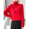 Women's Warm High-Neck Wool Sweater: Thick, Loose, Casual Base Layer for Autumn/Winter