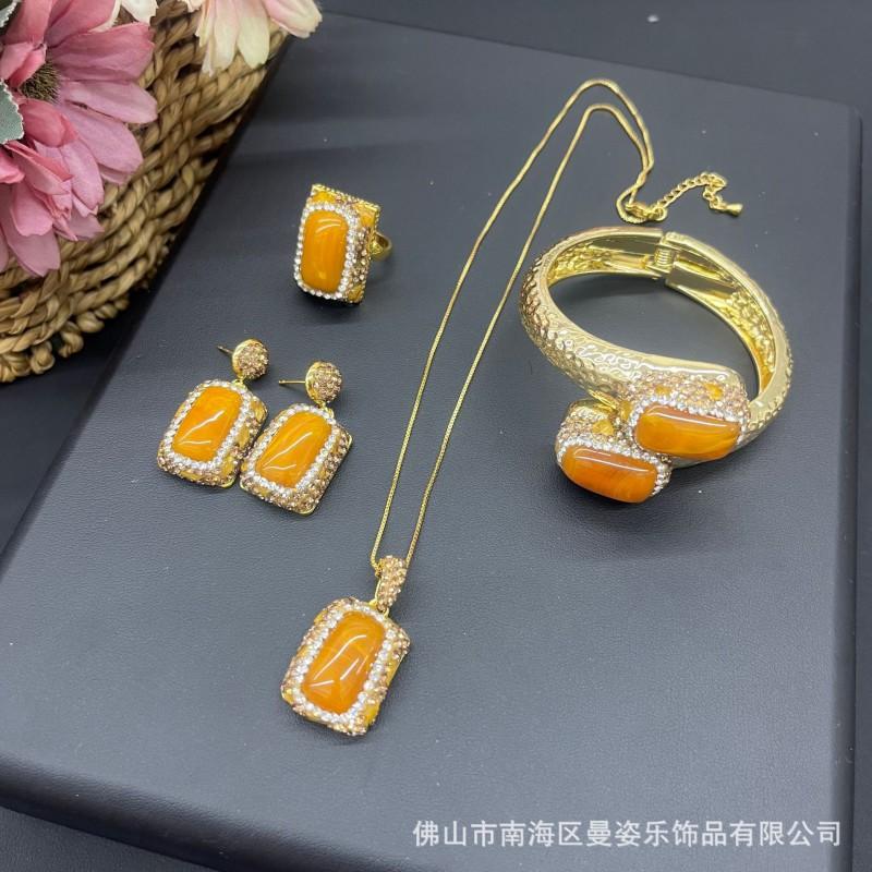 Vintage-Inspired Amber Jewelry Set Women Gold-Plated Full Rhinestone Ring Earring Necklace Bracelet 4-Piece Ensemble