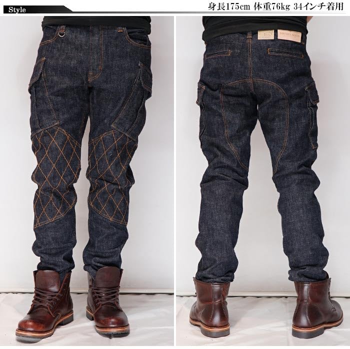 Kojima Jeans KOJIMA GENES 13oz Double Knee Cargo Slim Stretch Jeans Denim One Wash Made in Japan Men's RNB-117 Indigo-30