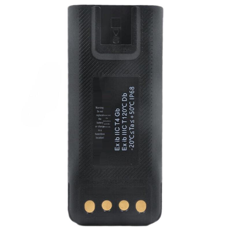 Caltta AB660 Two-Way Radio Battery (CN Version)