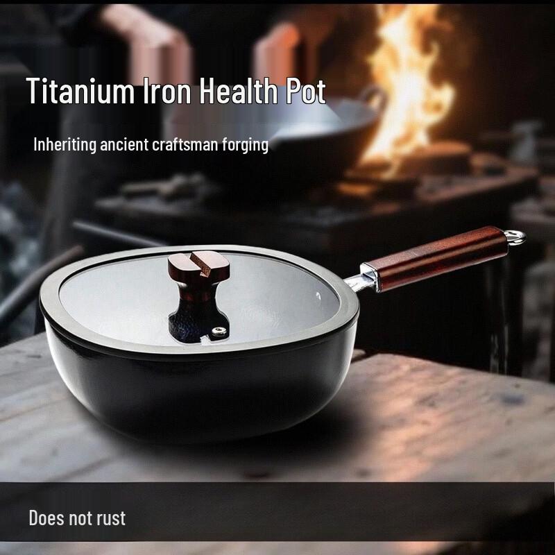 

Zhi Shi Square Titanium Iron Non-stick Wok