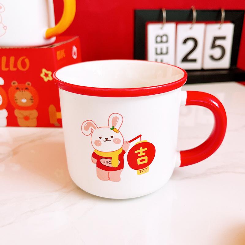 Creative Cartoon Mug Rabbit Cute Souvenir Cup Children's Water Cup Breakfast Cup Milk Cup Kids Gift