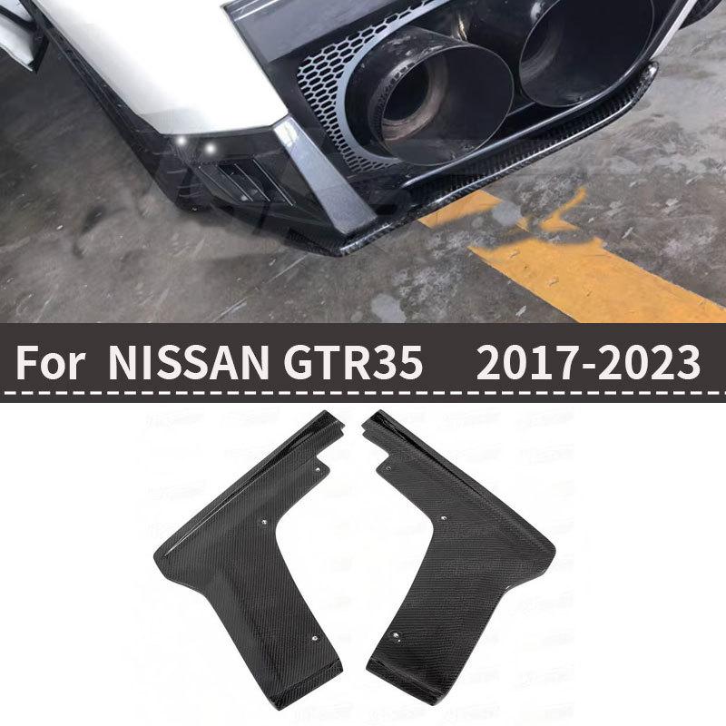 Compatible Carbon Fiber Rear Diffuser & Bumper Protectors for 2017-2023 Nissan GTR35 R35 with VARIS Style Modifications Primer