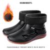 Short-tube Rain Boots for Men's Takeaway Rider Construction Site Rubber Shoes Kitchen Fishing Waterproof Men PVC Warm Rain Boots