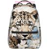 Zabawny Uroczy Leopard Lekki Plecak na Laptop Lekki Wielofunkcyjny Podróżny Codzienny Plecak Unisex Plecaki College dla Mężczyzn W