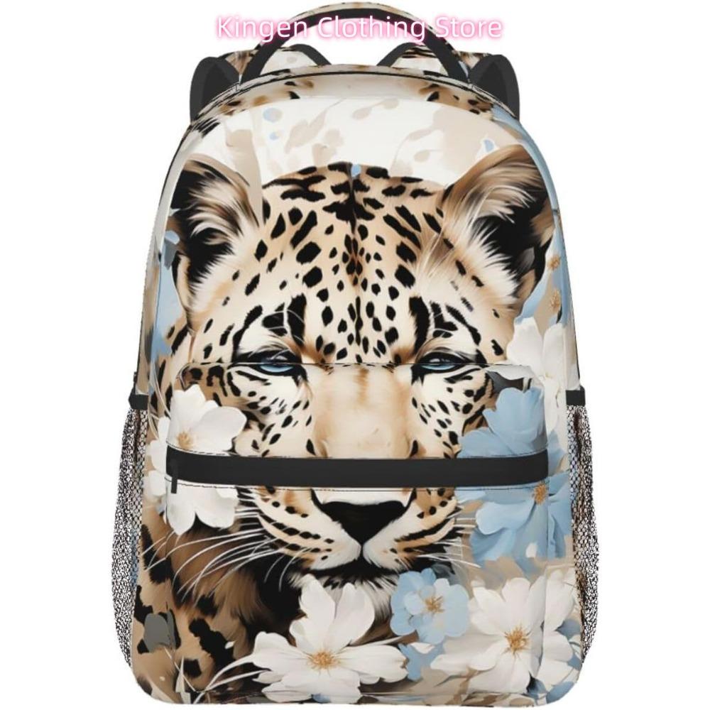 Zabawny Uroczy Leopard Lekki Plecak na Laptop Lekki Wielofunkcyjny Podróżny Codzienny Plecak Unisex Plecaki College dla Mężczyzn W