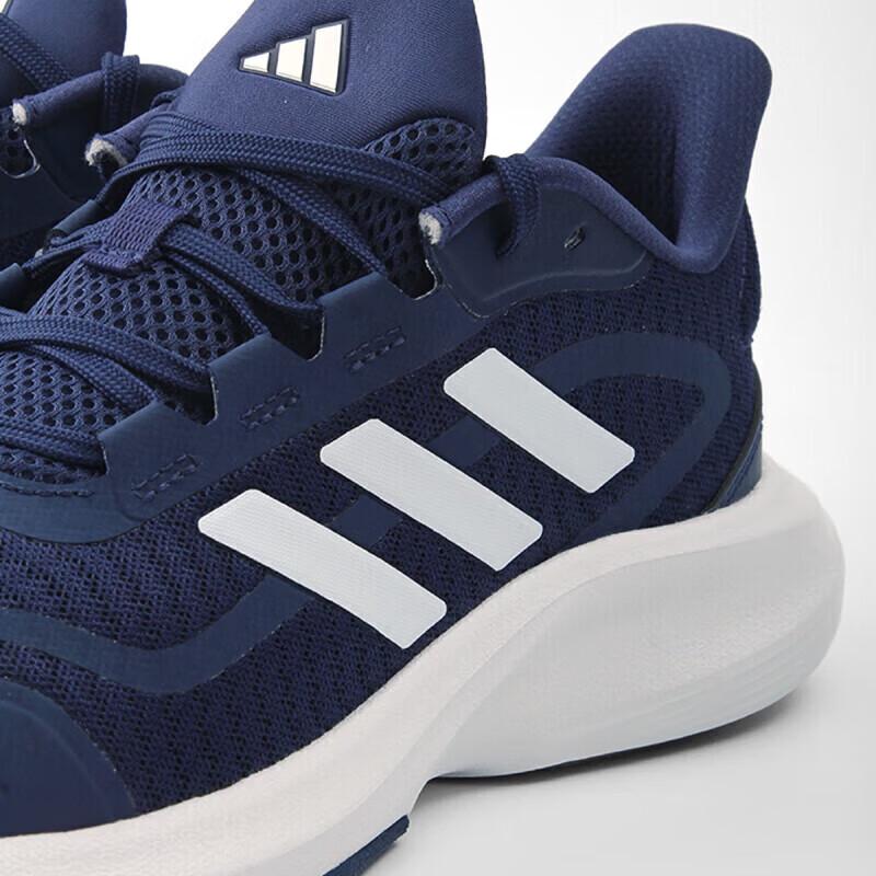 Adidas Men's Navy Blue Running Shoes
