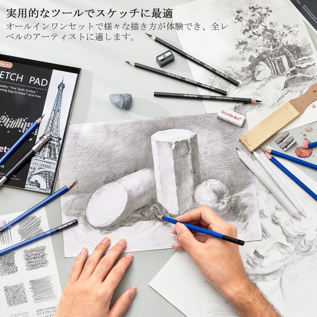 Shuttle Art Art Set with Watercolor and Colored Pencils